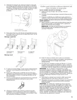 Предварительный просмотр 13 страницы KitchenAid YKERS202BSS1 Installation Instructions Manual