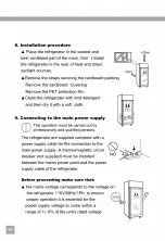 Предварительный просмотр 12 страницы KITMA FCB23FG Instruction Manual