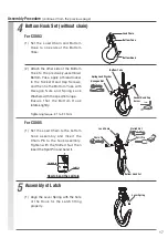 Предварительный просмотр 17 страницы KITO CX003 Disassembly And Reassembly Manual