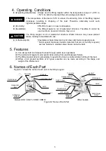 Предварительный просмотр 56 страницы KITO KRL15 Owner'S Manual