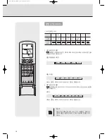 Preview for 16 page of Kiturami H2SM- - annexe 25 (Korean) Manual