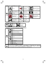 Предварительный просмотр 12 страницы Kiva Atlas X2 User Manual