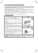 Предварительный просмотр 74 страницы Kiva Atlas X2 User Manual