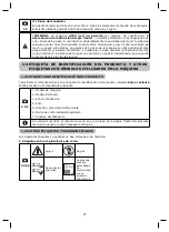 Предварительный просмотр 95 страницы Kiva Atlas X2 User Manual