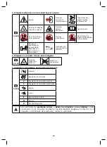 Предварительный просмотр 96 страницы Kiva Atlas X2 User Manual