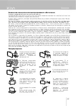 Preview for 21 page of Kivic 32F740LB User Manual