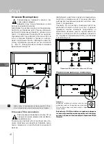 Предварительный просмотр 42 страницы Kivic 32F740LB User Manual