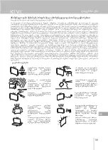 Preview for 69 page of Kivic 32F740LB User Manual