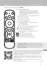 Preview for 77 page of Kivic 32F740LB User Manual