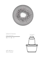 Kiwi KC 8207 User Manual предпросмотр