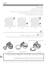 Предварительный просмотр 16 страницы Kiwi KCM 7596 Instruction Manual