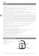 Preview for 4 page of Kiwi KK 3326 Instruction Manual