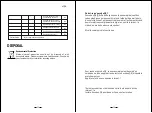 Preview for 8 page of KLARBACH 4016572101706 Instruction Manual