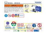 Предварительный просмотр 4 страницы Klauke EKM 60/22-L Manual