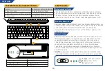 Предварительный просмотр 16 страницы KLIM SHIFT User Manual