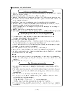 Предварительный просмотр 21 страницы Klimaire KSIB009-H2161 Owner'S Manual