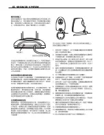 Preview for 42 page of Klipsch iFi User Manual