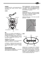 Preview for 43 page of Klipsch iFi User Manual