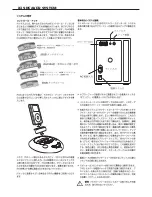 Preview for 46 page of Klipsch iFi User Manual