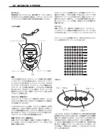 Preview for 48 page of Klipsch iFi User Manual