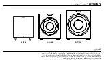 Preview for 46 page of Klipsch R-10SW User Manual