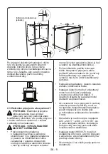 Preview for 54 page of KLUGE KTE1020B User Manual