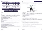 Предварительный просмотр 2 страницы KMINA PRO II User Manual