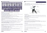 Preview for 5 page of KMINA PRO II User Manual