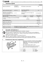 Preview for 40 page of KMR 12100582 Instructions Manual