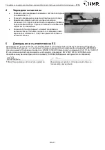 Preview for 41 page of KMR 12100582 Instructions Manual