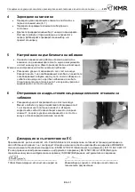 Предварительный просмотр 41 страницы KMR 12100626 Instructions Manual