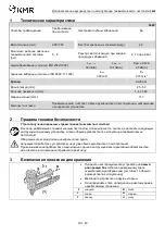 Preview for 40 page of KMR 3489 Operating Manual