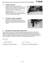 Preview for 25 page of KMR D34/90-G641E Additional Instructions