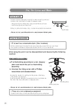 Предварительный просмотр 22 страницы Kneader PK2025W User Manual