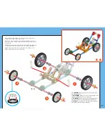 Предварительный просмотр 17 страницы KNEX 77052 Instruction Manual