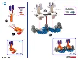 Предварительный просмотр 16 страницы K'Nex Education 79100 Manual