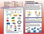 Предварительный просмотр 3 страницы K'Nex 12423 Manual