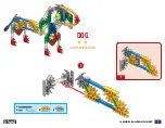 Preview for 3 page of K'Nex 17009 Manual