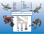 Предварительный просмотр 2 страницы K'Nex 60 MODEL SET Manual