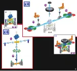 Предварительный просмотр 39 страницы K'Nex 800 PC VALUE SET Manual