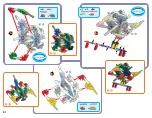 Preview for 42 page of K'Nex BUILDER BASICS 17010 Assembly Manual