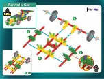 Предварительный просмотр 14 страницы K'Nex Imagine Build Play MULTI-MOTOR 13074 Manual