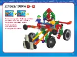 Preview for 15 page of K'Nex Imagine Build Play X BATTLERS SONIC SMASHER 10406 Manual