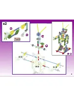 Предварительный просмотр 45 страницы K'Nex K-8 Manual