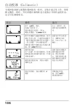 Preview for 106 page of Knick Stratos Eco 2405 pH Quick Start Manual