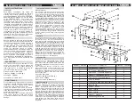 Preview for 2 page of KNOVA KN 7428 Quick Start Manual