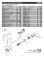 Предварительный просмотр 30 страницы KNOVA KN M-3059R Manual