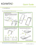 Предварительный просмотр 4 страницы KoamTac SKXPro Quick Manual