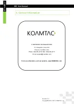 Preview for 14 page of KoamTac SLED-mPOS User Manual