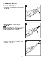 Предварительный просмотр 18 страницы Kobalt SGY-AIR161 Manual